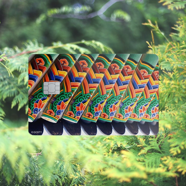 Alternative view of Korean Traditional Five-Color Card Sticker Cover