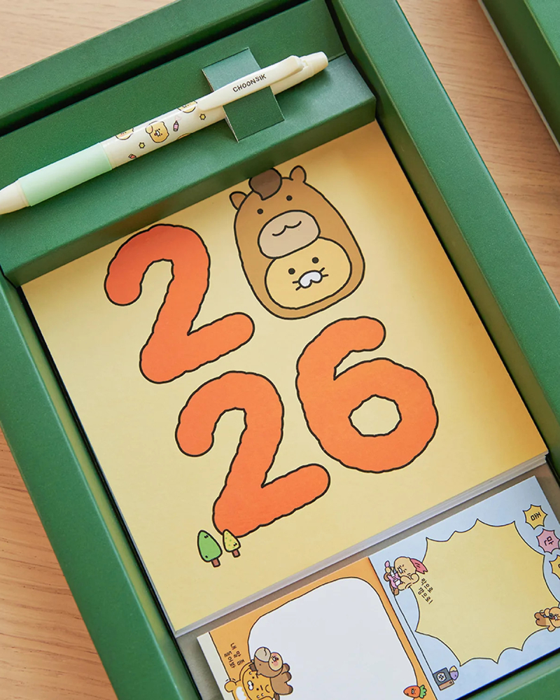 Alternative view of Kakao Friends 2026 Diary Set Green – Choonsik