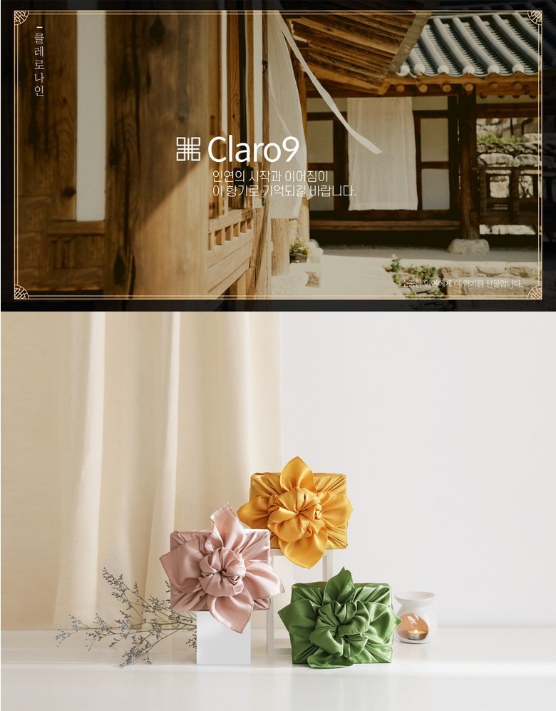 Alternative view of Cleronine Traditional Korean Lucky Bag Sachet Full Set with Bojagi