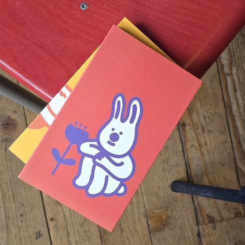 Alternative view of Jam Studio 2026 Oh Diary