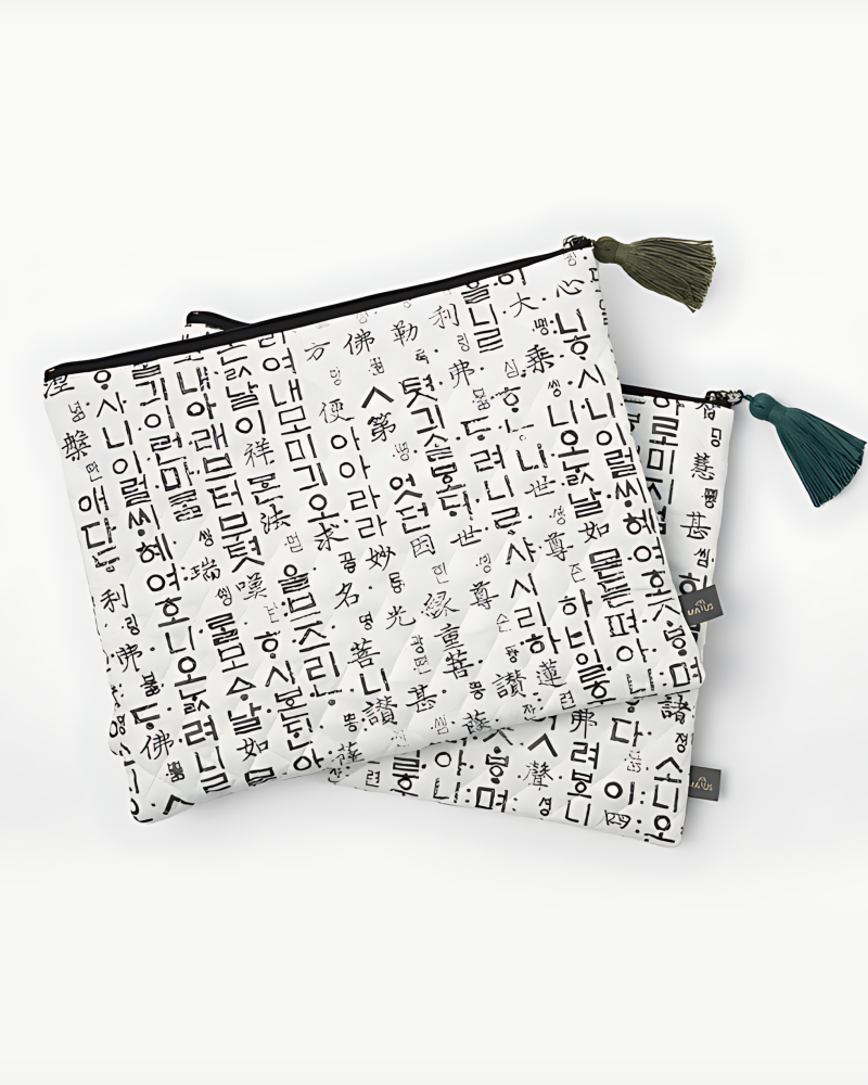 Hunminjeongeum Pouch (Large)
