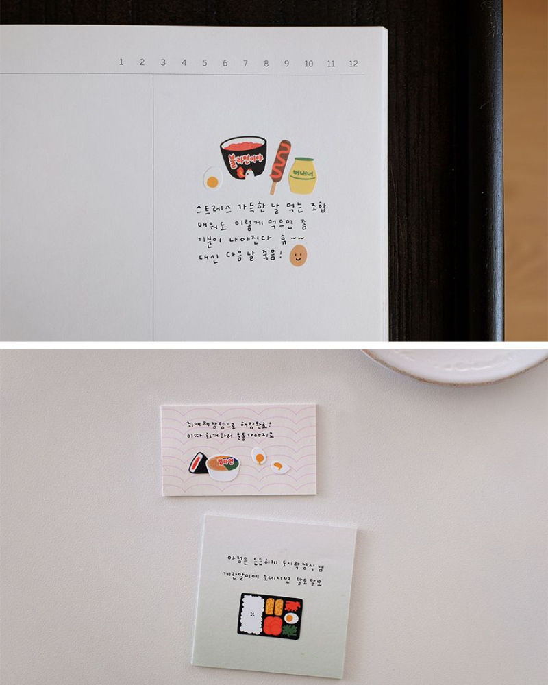 Alternative view of SUATELIER 1140 See You 1+1sheets