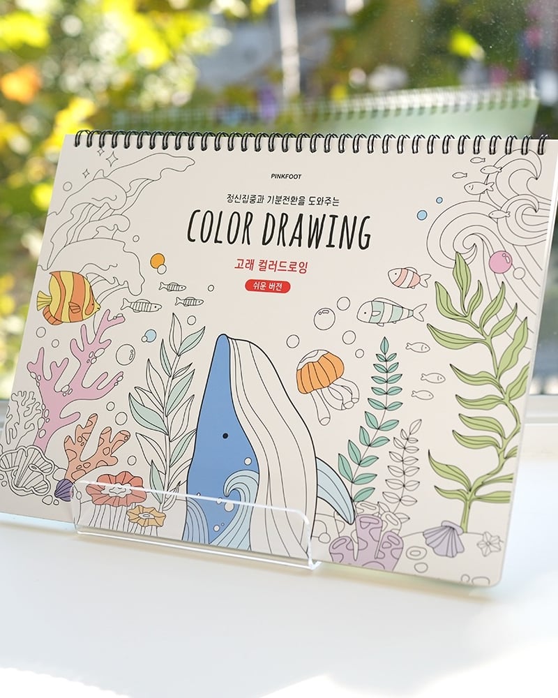 PINKFOOT Whale Color Drawing Book - Easy Version