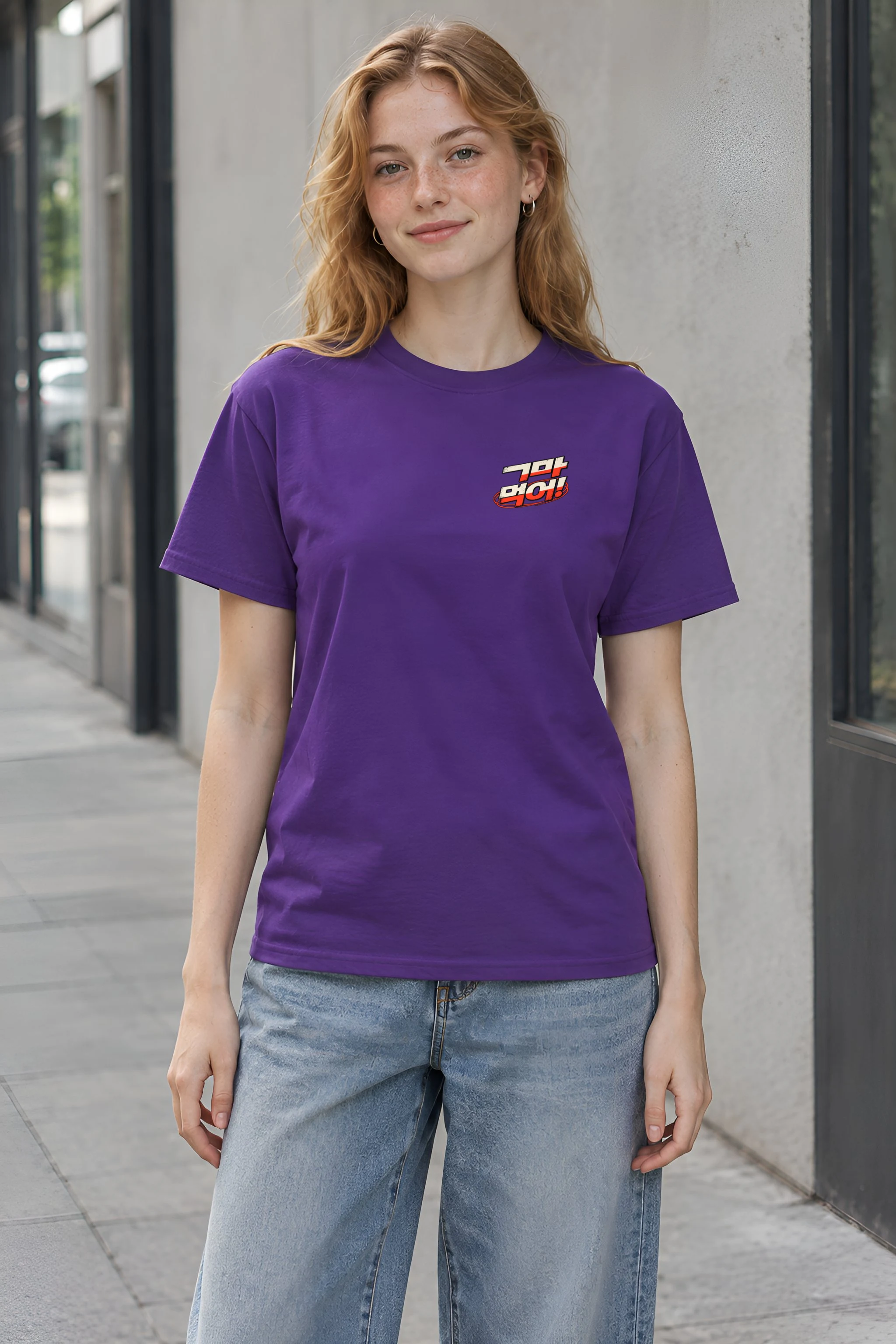 "MIDNIGHT RAMYEON" Heavyweight Unisex Crewneck T-shirt
