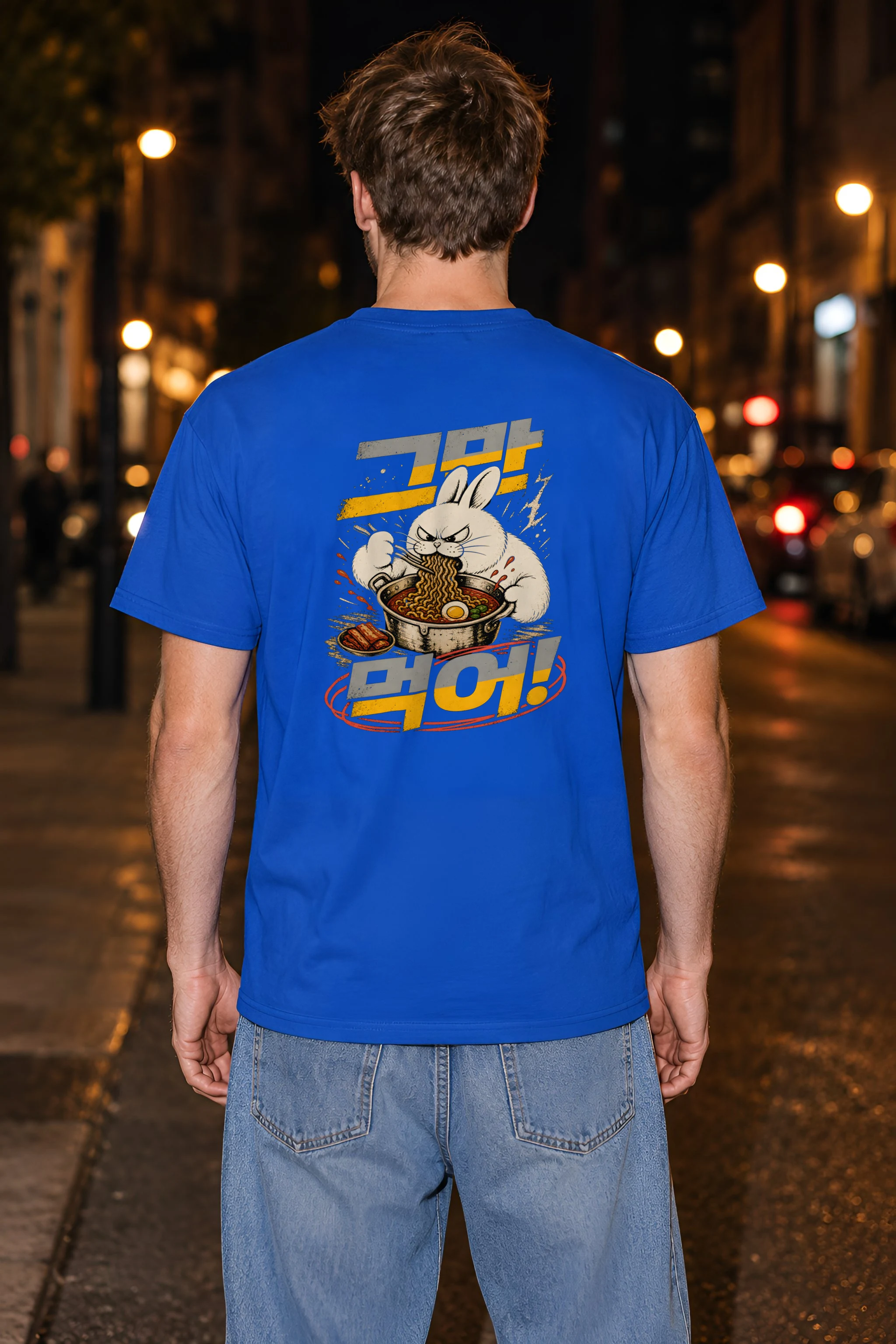 "MIDNIGHT RAMYEON" Heavyweight Unisex Crewneck T-shirt