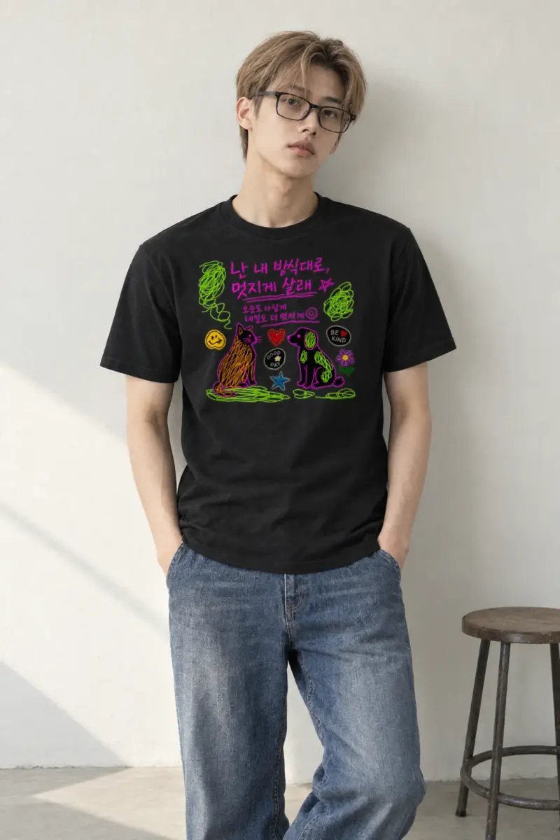 "Good Day Doodles" Heavyweight Unisex Crewneck T-shirt | Gildan 5000