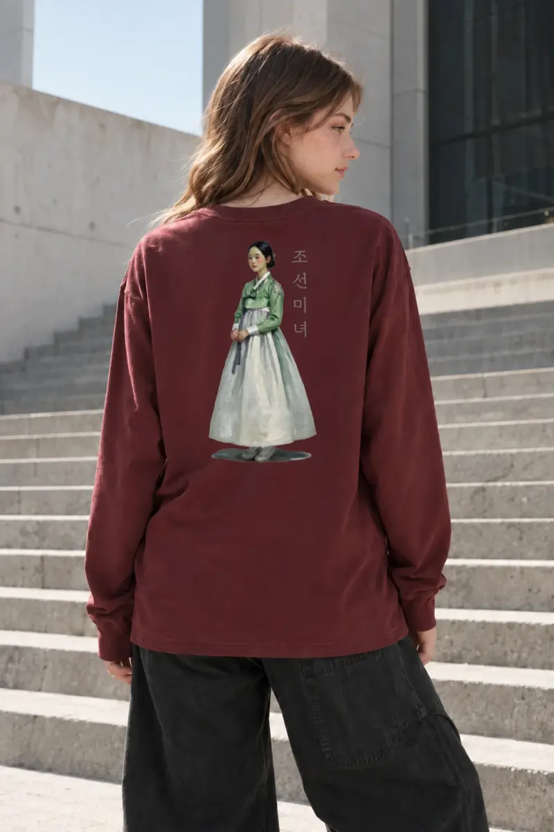 “Joseon Beauty” Unisex Longsleeve T-shirt | Gildan 2400