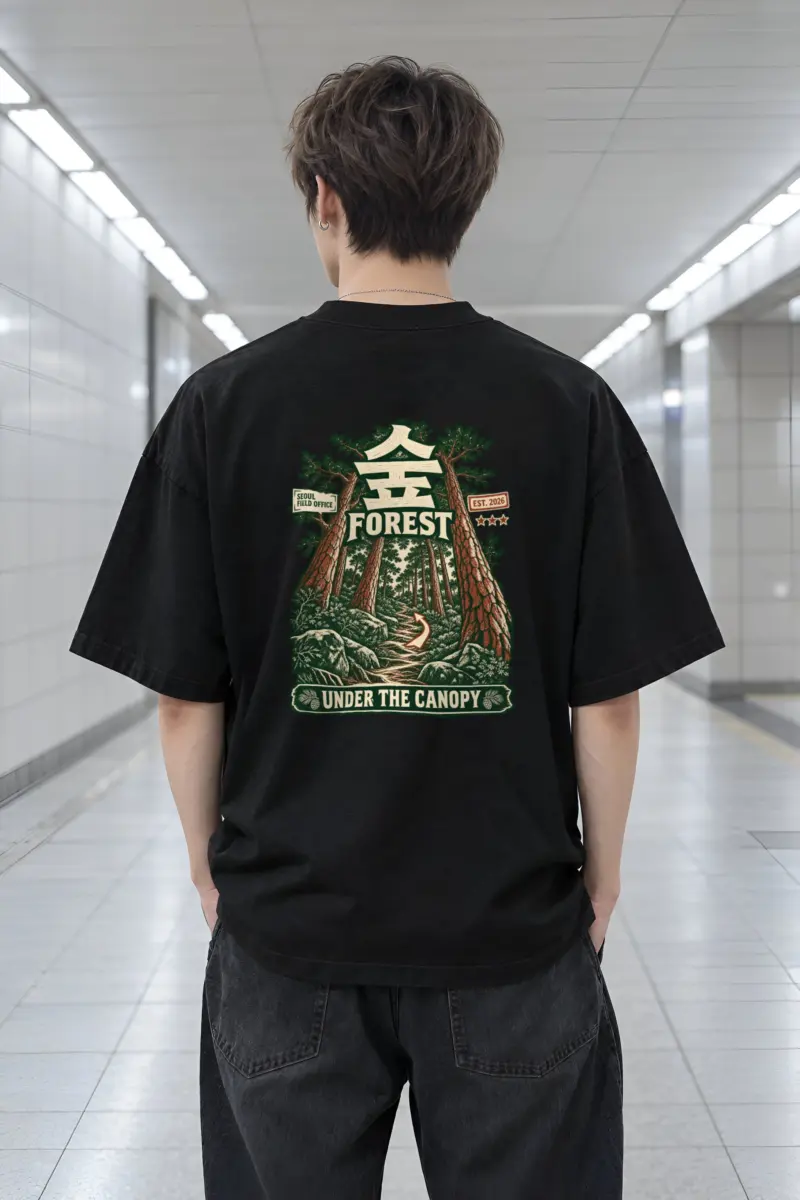 "Forest Relief Seoul Tee" Men's Oversized Heavyweight Crewneck T-Shirt