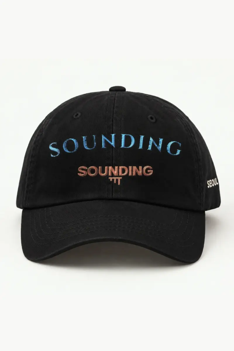 "Stacked Sounding Arch" Classic Dad Hat · Embroidered
